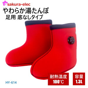 y}\P10{z h΍􏤕i HY-614 Nbc 炩 p^CviȂjbh { ₦ [₦ [V[Y h  ۉ ~ ~p