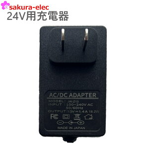 y}\P10{z yz24Vp[dA_v^[ \p sbt-08 sbt-09pA_v^[ ac-sakura-8 XyA 2 PSE擾