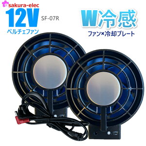 y_tf[P10z y12Vy`Ft@zy2025NViz󒲃t@ 󒲍ƕ12vy`Ft@ P[uZbg SF-07R 12vobe[p Wp pv[g \p p XyA sbt|07r