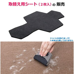 ylR|XzyւpV[ĝݔ̔zybg̖ю܂ ւpV[g uV  ˂  | N[i[ J[ybg O~ ^C}bg {