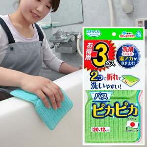 y}\P20{z C | X|W p oX sJsJ 3F   C| ܂Ȃ { тtbV y^[pbNvXz