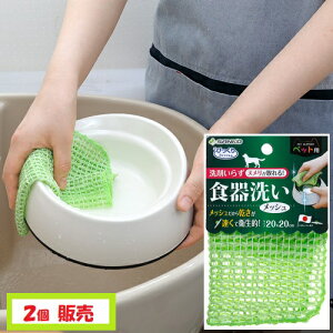 y2̔ENlR䂤pPbgցz ybgpH bV H  ʂ߂  L ybg H  GT { 1000~ۂ菤i