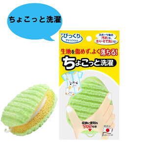 y2Zbg̔z傱Ɛ TR[ N[i[ X|W  ֗ [tbN