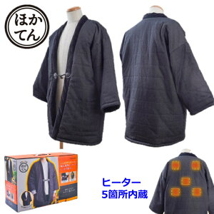 yԌ|Cg10{/`10/31܂ŁzdM͂ĂuقĂvTHANKO dMxXg5ӏq[^[tS-3LTCY 3iKx t[TCY ͂Ă q[^[5ӏ \ h΍ 