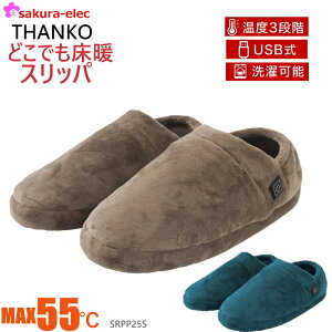 yԌ|Cg10{/`10/31܂Łzy2025N~ ŐVfz ǂłgXbp dMXbp THANKO TR[ jp gXbp SRPP25 t[TCY25`30cm 2F  t[X h