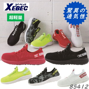 yX[p[SALEEP10{zW[xbN 85412 ZteB[V[Y Vi SC Xj[J[ C  ʋC y h~C\[ NbV ~bh\[ Ռz XEBEC X|[c ʋ E