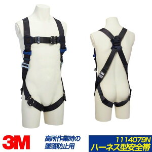 yX[p[SALEEP10{z3M X[G tn[lX DBI-T GO]tBbg Cg tn[lX pV[gxgAWX^[ MTCY 1114079N S