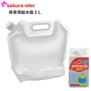 {EGL p3L Lbv \ hЃObY hЗpi ~ ЊQ ً} 틋