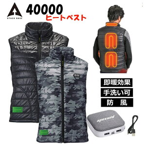 A^bNx[X dMxXg MxXg y4ӏM 10000mAhobe[tzWXCb` q[^[xXg USBd g ۉ g[EFA q[gWPbg ȃGl ې􂢉\ h΍ M 