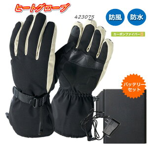 dMO[u dM A^bNx[X 423075 q[gO[uobe[Zbg dMO[u J[{t@Co[ 􂢉 7.4Vobe[t VOXCb` h݌v h ₦΍