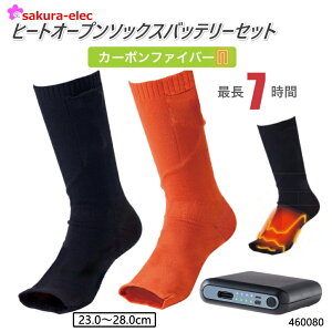 A^bNx[X q[gI[v\bNX obe[Zbg 460080 q[g\bNX dM C J[{t@Co[ ܐI[vX^C 􂢉 obe[|Pbg}WbNe[vt 