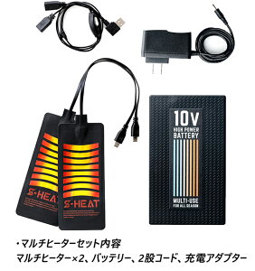 S-HEAT }`q[^[tZbg SH-100 V [dA_v^[ ҃R[h I[V[Y~jobe[ \p 2  ؊ q[gxXg q[gWPbg ȒPt y ȃGl