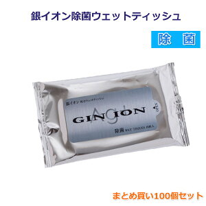 yyVX[p[SALE|Cg10{z y܂Ƃߔ100z CIۃEFbgeBbV { ۃEGbgeBbVAR[ AEghA hЗpi ЊQ @ ۃV[g ŃV[