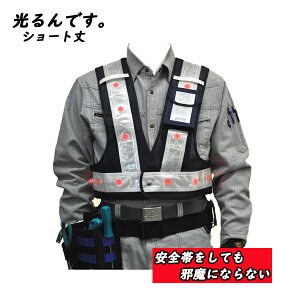 yyVX[p[SALE|Cg10{z ł LEDxXg V[g 50cm   ԐFLED_Ń^Cv LED`bL LEDS׃Xg