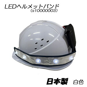 { Ɩp LEDoh iwbgp) F FLED }WbNe[v ȒPE dr hH