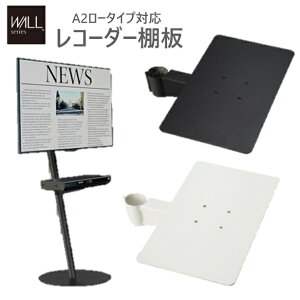 y[J[zWALLCeAerX^hA2[^CvΉ anataIROM[EnC^CvΉ R[_[I DVDR[_[ BDR[_[ PS5 vXe5 i X`[ R[_[