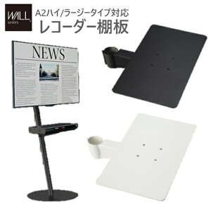 y[J[zWALLCeAerX^hA2nCE[W^CvΉ anataIRO[W^CvΉ R[_[I DVDR[_[ BDR[_[ PS5 vXe5 TVX^h p[c X`[