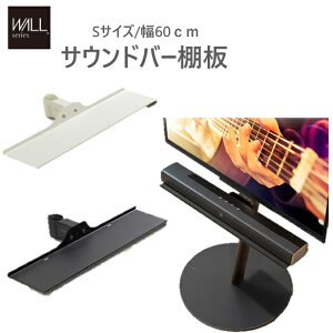 y[J[zWALLCeAerX^hA2[^CvΉ anataIROM[EnC^CvΉ TEho[I STCY 60cm i X`[ Xs[J[p I[fBIp