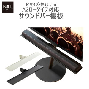 y[J[zWALLCeAerX^hA2[^CvΉ anataIROM[EnC^CvΉ TEho[I MTCY 95cm i X`[ Xs[J[p I[fBIp