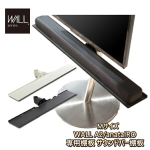 y[J[zWALLCeAerX^hA2nCE[W^CvΉ anataIRO[W^CvΉ TEho[I MTCY 95cm er erX^h iX`[ WALLIvV