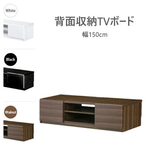 y[J[zer er{[h [{[h wʎ[TV{[h-r 150cm rO{[h k _  LX^[t erbN rO[ TV AV{[h [ p\R