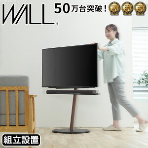 y}\P10{z y[J[zgݒut WALLCeAerX^hA2 [W^Cv 45`80vΉ ^erΉ R[h[ ^ LX^[t tbg ^x[X e TV