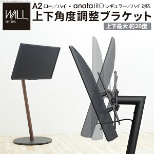 y}\P20{z y[J[zWALLCeAerX^h A2[EnC^CvΉ anataIROM[EnC^CvΉ ㉺pxuPbg px iK 45C