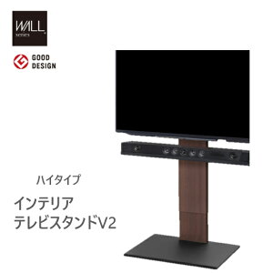 y[J[zObhfUC܎ er WALLCeAerX^hV2 nC^Cv 32~60vΉ Ǌ񂹃er er{[h TVX^h wʎ[ R[h[