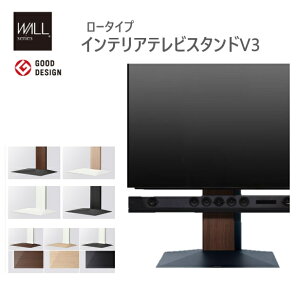 y[J[zObhfUC܎ er WALLCeAerX^hV3 [^Cv 32?80vΉ Ǌ񂹃er TVX^h wʎ[ R[h[ zCg ubN EH[ibg 