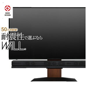 y[J[zer WALLCeAerX^hV4 tA^Cv 60?90vΉ Ǌ񂹃er TVX^h ^erp wʎ[ R[h[ EH[ibg uE