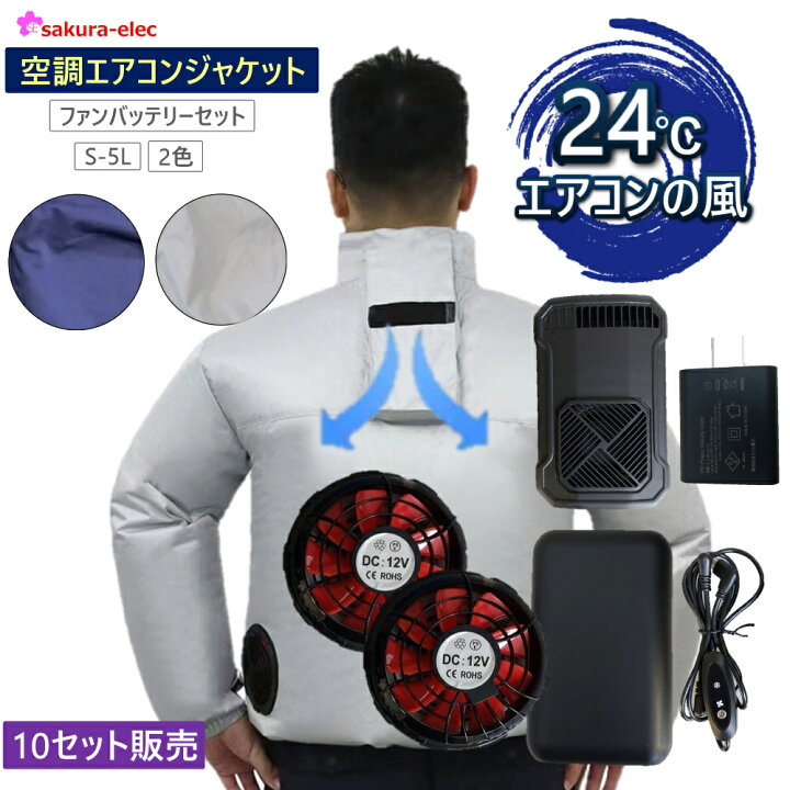 楽天市場】【お買い物マラソン/10％OFFクーポン対象商品】【まとめ買い 