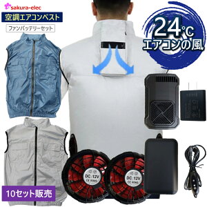 y10Zbgz 󒲃GARxXg S-5L t@P[uobe[ GARt@t 25800mAh 12Vobe[t@ p 24 ╗ M GAR 󒲍ƕ   