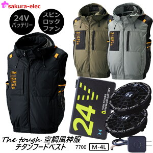 y_tf[P10z A^bNx[X The tough 󒲕_ GLOBAL LABEL TGX 24Vt@obe[Zbg `^t[hxXg 7700 `^H O TCht@ t@Xi[|Pbg