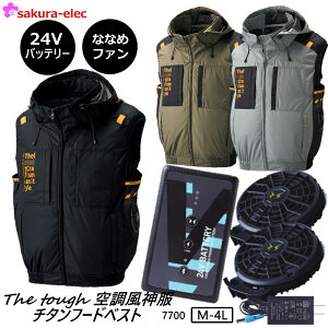 y_tf[P10z A^bNx[X The tough 󒲕_ TGX24Vt@obe[Zbg ȂȂ߃t@ RD9590PJ RD9410PH JAPAN LABEL`^t[hxXg 7700 `^H O TCht@