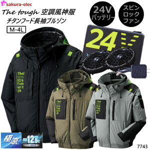 y_tf[P10z A^bNx[X 7743 The tough 󒲕_ GLOBAL LABEL TGX24Vt@obe[Zbg rd9580pj-rd9530h `^t[hu] `^H n[lXdl TCht@