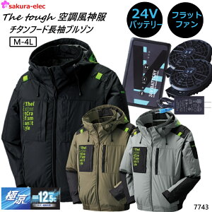 A^bNx[X 7743 The tough 󒲕_ TGX24Vtbgt@obe[Zbg RD9590PJ RD9420PH JAPAN LABEL `^t[hu] `^H n[lXdl TCht@ t@Xi