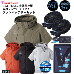 The tough 󒲕_u] 󒲃EFA 5545 t[ht 2025NVi 24Vt@obe[Zbg ȂȂ߃t@ RD9590PJ RD9410PH JAPAN LABEL TGX A^bNx[X