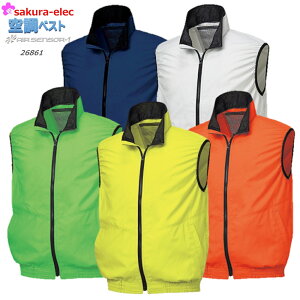 ŷ݁zN_} 󒲃xXg󒲍ƕ 󒲍ƒ 26861GAZT[1 AIR SENSOR-1 Vo[̂ L-3LTCYt@P[uobe[ʔ