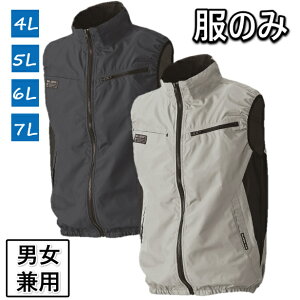 yX[p[SALE30%OFFN[|zV 󒲃xXg 05302 plbNACXΏۃxXg t@P[uobe[ʔ ̂ |GXe `^ S3F S-7LTCY 傫TCY y 