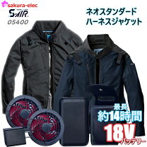 楽天市場】シンメン 15vの通販