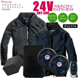 y2025N24Vy`Ft@obe[z 05400-SBT09R TCht@ V 05400 lIX^_[hn[lXWPbg S2F M-3LTCY ACX|Pbg pv[g 26000mAh TYPE-C VK[\Pbg