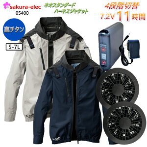 yt@obe[t@ZbgzV 󒲍ƕ 05400sob |100%`^ S2F L-3L TCht@ ƕ n[lXΉ 6000mAhobe[ 4iKؑ O  V ҏ lC I