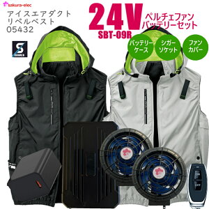 y2025NVi24Vy`Ft@obe[z05432 ACXGA_NgyxXg |GXe S2F M|3LTCY ACX|Pbg SBT09R pv[g 26000mAh TYPE-C VK[\Pbg hot@