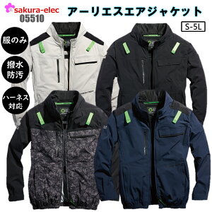 yyVX[p[SALE|Cg10{z 󒲍ƕ V ̂ 05510 A[GXGAWPbg  jp tďHp Xgb` iC |E^  h ⊴ ۗ܃|Pbg 