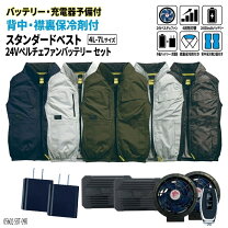 楽天市場】シンメン 15vの通販