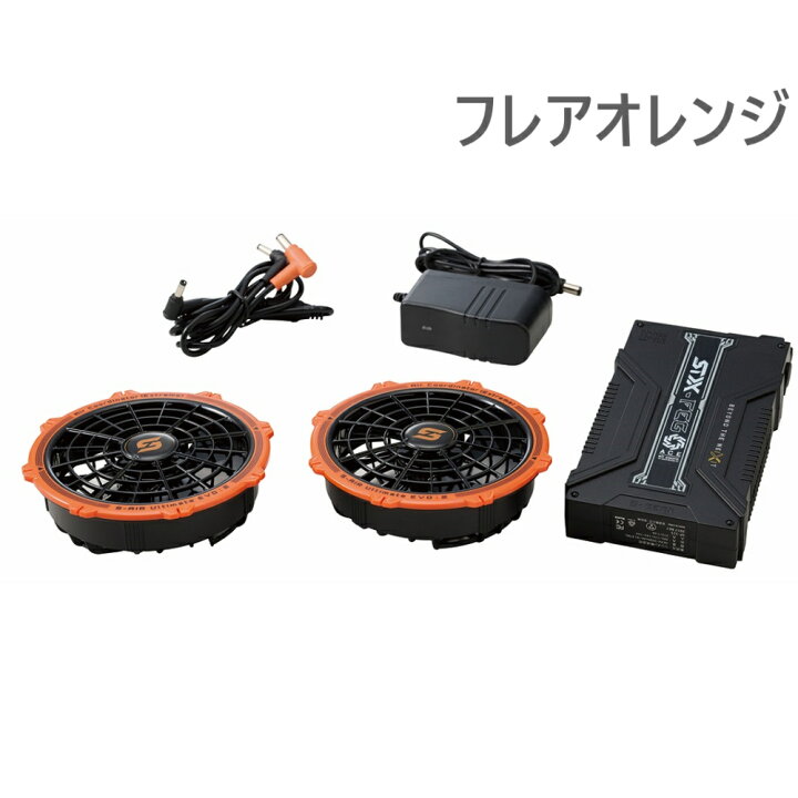 楽天市場】【在庫限り】【20Vファンバッテリーフルセット】 シンメン 