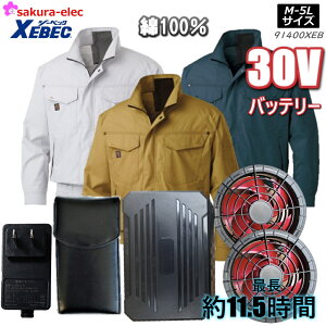 󒲕Zbg t@obe[Zbg 󒲕 W[xbN KU-91400 sbt-11 󒲕u]  100 3F M-3LTCY 30Vobe[ p  @l  M MǑ΍ ƒ H O 