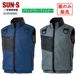 ŷ݁z 󒲕_ xXg TGX 󒲕_ KF95990g t@P[uobe[ʔ n[lX  NCbNt[t@Xi[ tn[lX t@Eh~lbg |100% D 