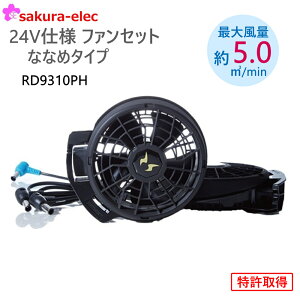 yt@P[uZbgzTGX 24Vt@Zbg nCp[t@ ȂȂ߃^Cv t@ 󒲕_ P[u \p XyA M ҏ ƒ d ʋ