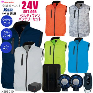 y2025NViy`Ft@obe[z 󒲕xXg W[xbN98010 SBT09R `^ S6F M-3LTCY pv[g 26000mAh TYPE-C 24Vobe[y`Ft@ VK[\Pbg hot@J